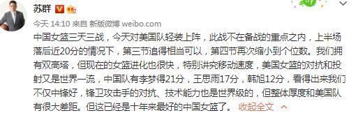 不过，他到没有意识到这是吴鑫的有意为之，只觉得可能是他跋扈惯了，一时间没收住脾气。